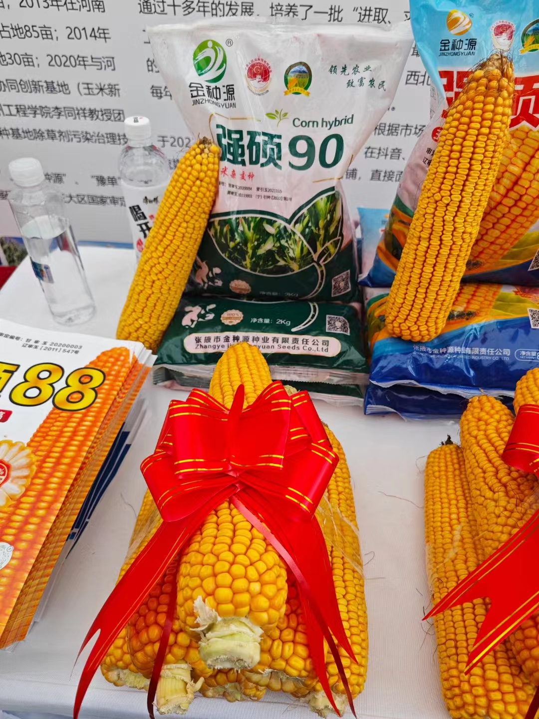 1700038710616133.jpg 36d4db70efd01a62ad06af2a735f8c8.jpg